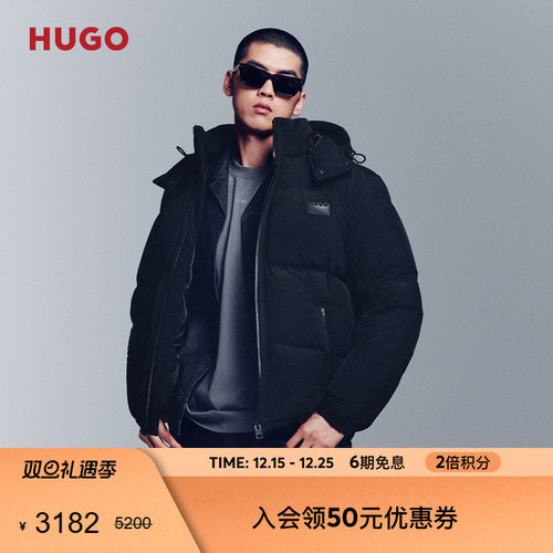 【高充绒量  帽子可拆卸】HUGO雨果 男25年冬季新款连帽羽绒服