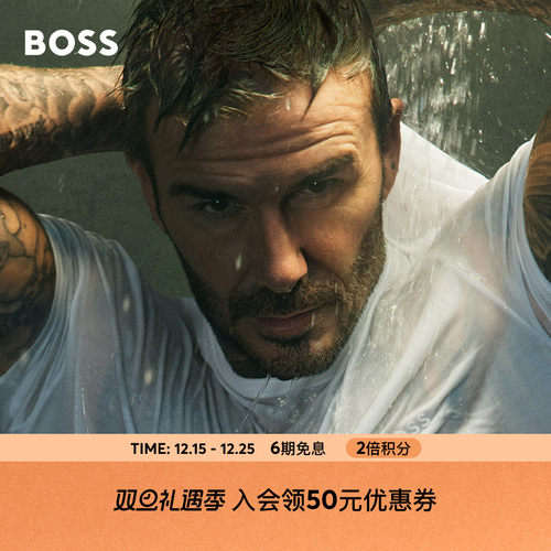 刺绣徽标装饰棉质短袖T恤