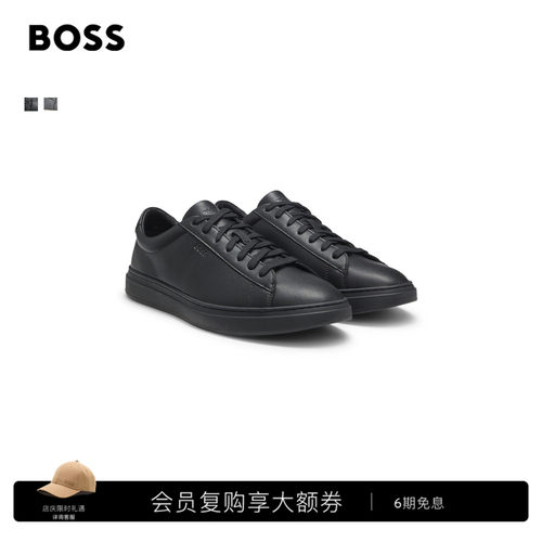 【礼物】BOSS博斯 压纹徽标运动鞋
