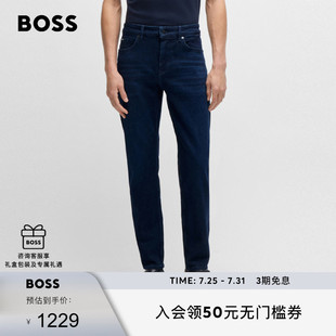 BOSS博斯 常規版 型柔軟深藍色牛仔褲 男士