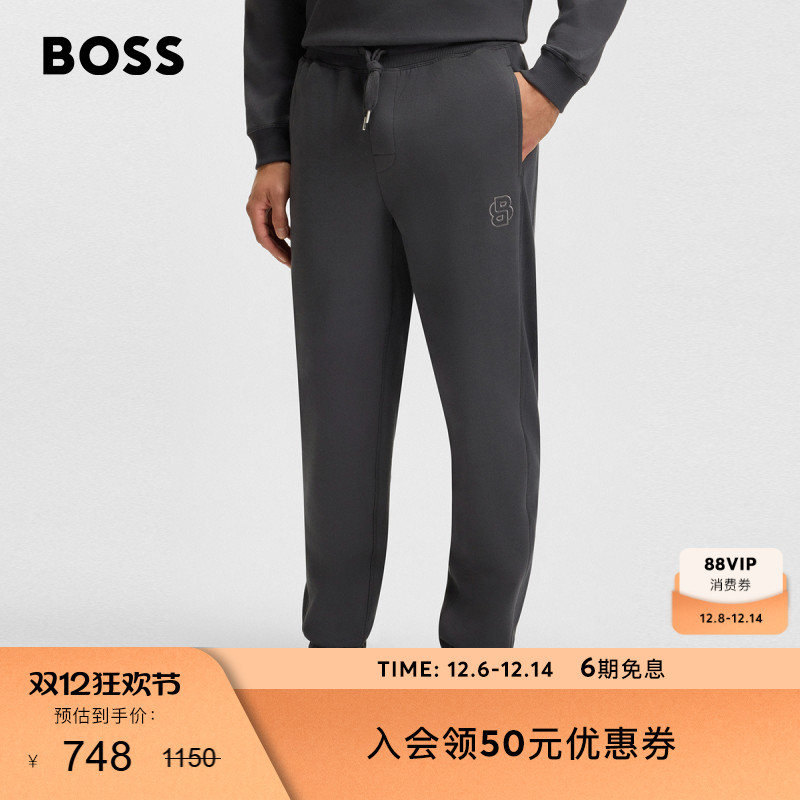 双 B 交织字母棉质毛圈布卫裤