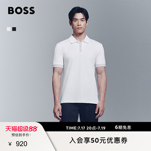 【丝光棉】BOSS博斯 男士撞色镶边修身马球衫短袖Polo衫BOSSPolo