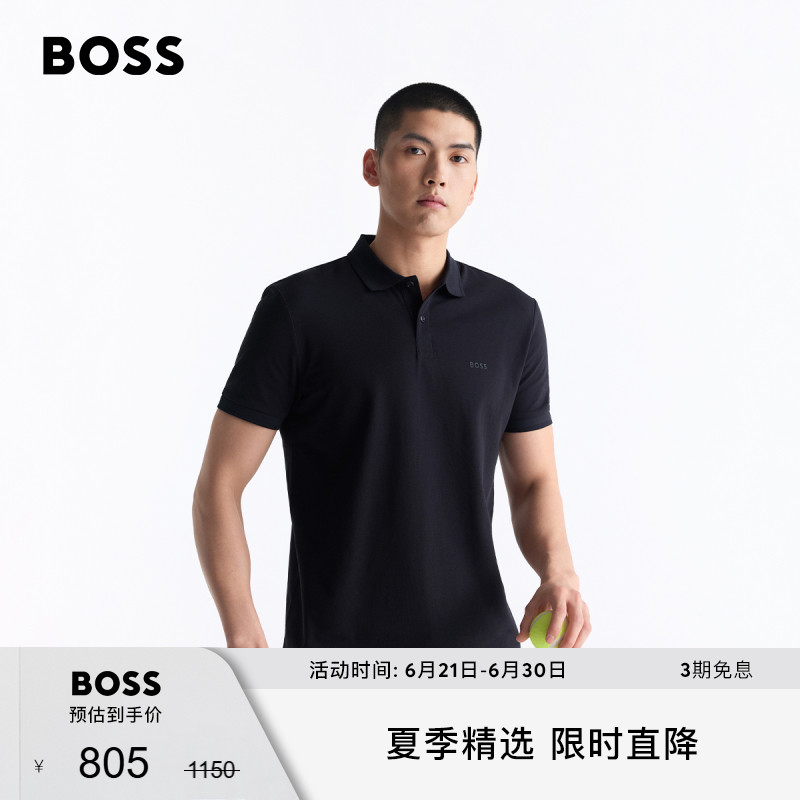 徽标装饰棉质珠地布高尔夫Polo衫