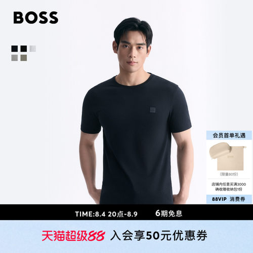 徽标饰片100%棉平纹短袖T恤