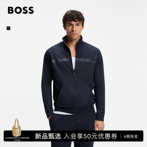 BOSS博斯 男士26年秋季新款条纹徽标饰棉质夹克