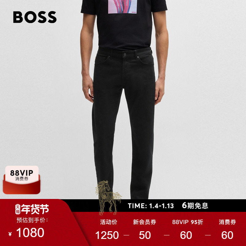 【中腰直筒牛仔裤】BOSS博斯 男士常规版型舒适弹性牛仔裤