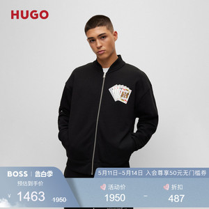 HUGO BOSS男士秋冬纸牌艺术风图案棉质休闲宽松版型飞行员夹克