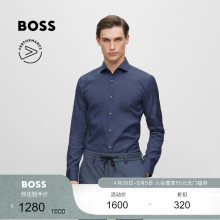 棉混纺商务修身 BOSS男士 HUGO 衬衫 机能通勤系列