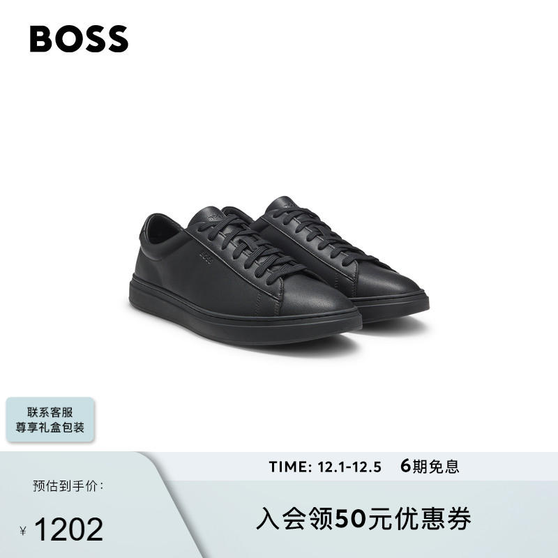 BOSS博斯 25年冬季新款压纹徽标运动鞋