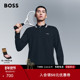 撞色LOGO棉质长袖 POLO衫 BOSS博斯 男士 100%棉 情人节礼物