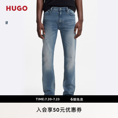 【直筒裤】HUGO雨果 男士26年夏季薄款灰蓝色复古修身弹力牛仔裤