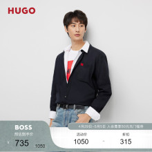 春夏编织徽标标签牛津棉质衬衫 HUGO BOSS男士