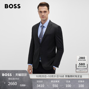 【抢购】HUGO BOSS雨果博斯男羊毛修身版型裁剪时尚全衬里西装