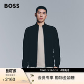 正面纹理弹力面料立领休闲针织开衫 BOSS博斯 男士