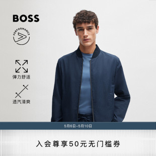 新款 24夏季 BOSS男士 夹克 机能通勤系列自在收纳 不易皱网面修身