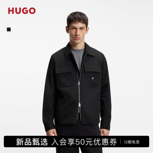 HUGO雨果 男士26年秋季新款通勤休闲日常双向拉链宽松衬衫外套