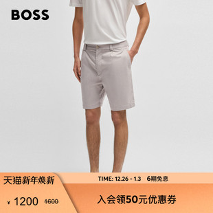 弹力棉质府绸锥形版 男士 BOSS博斯 型短裤 机能通勤
