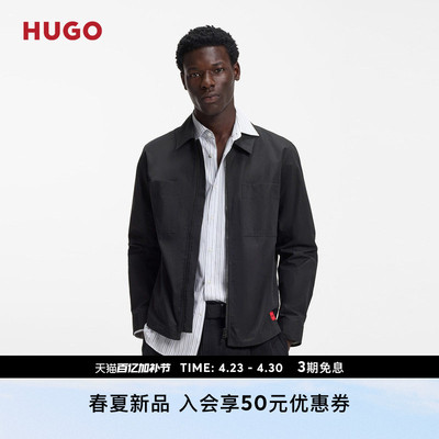 【礼物】HUGO雨果 男士26年春季新款棉混纺宽松衬衫外套