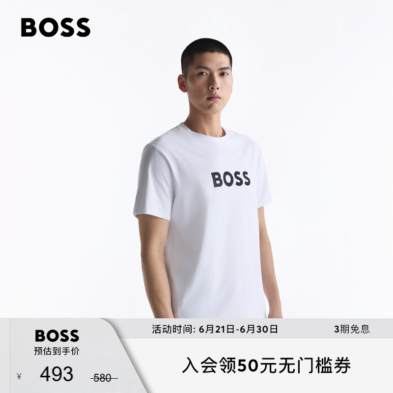 【防晒T恤】HUGO BOSS雨果博斯男士印花常规版型棉质T恤