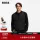 冬款 型混合材质开衫 BOSS博斯 男士 常规版 型