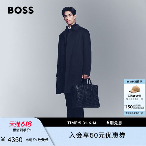 BOSS博斯 男士商务通勤风经典版型弹力棉混纺风衣外套