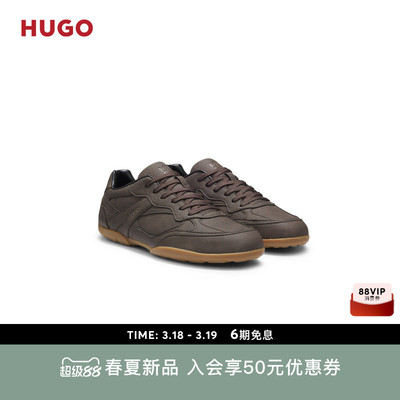 HUGO雨果 男士26年春季新款堆叠风徽标运动鞋