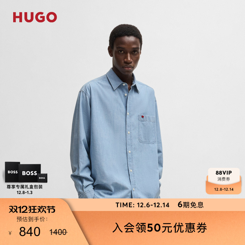 棉质青年布宽松版型外套衬衫