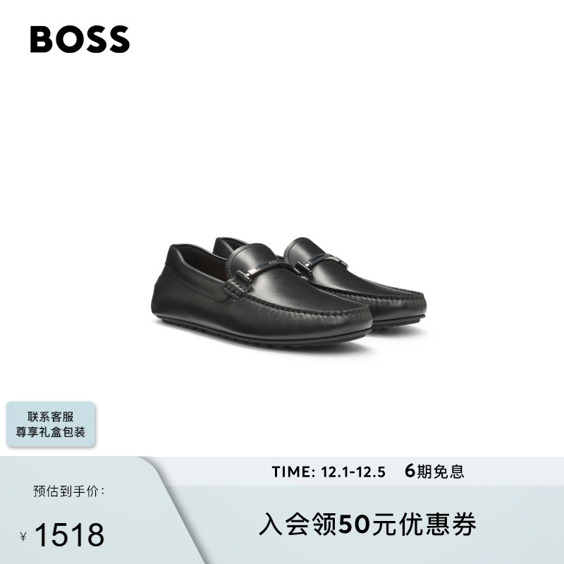 【乐福鞋】BOSS博斯 男士25秋款品牌标识皮革乐福鞋莫卡辛驾车鞋