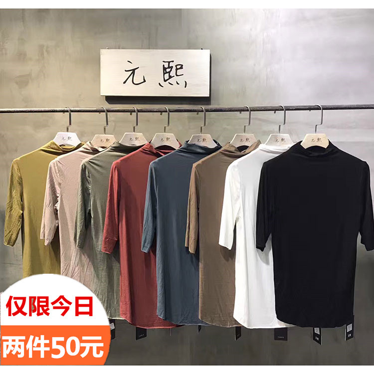 莫代尔棉