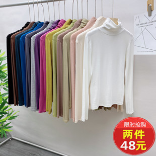 上衣女 女2025秋冬高领内搭长袖 元 熙螺纹棉磨毛堆堆领高弹力打底衫