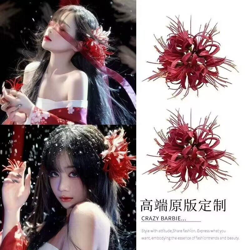度假风复古红色彼岸花发夹女2025新款民族风仿真花侧边刘海夹头饰