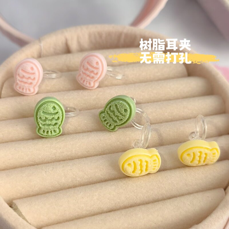 童趣小鱼饼干树脂耳夹无需打孔图片