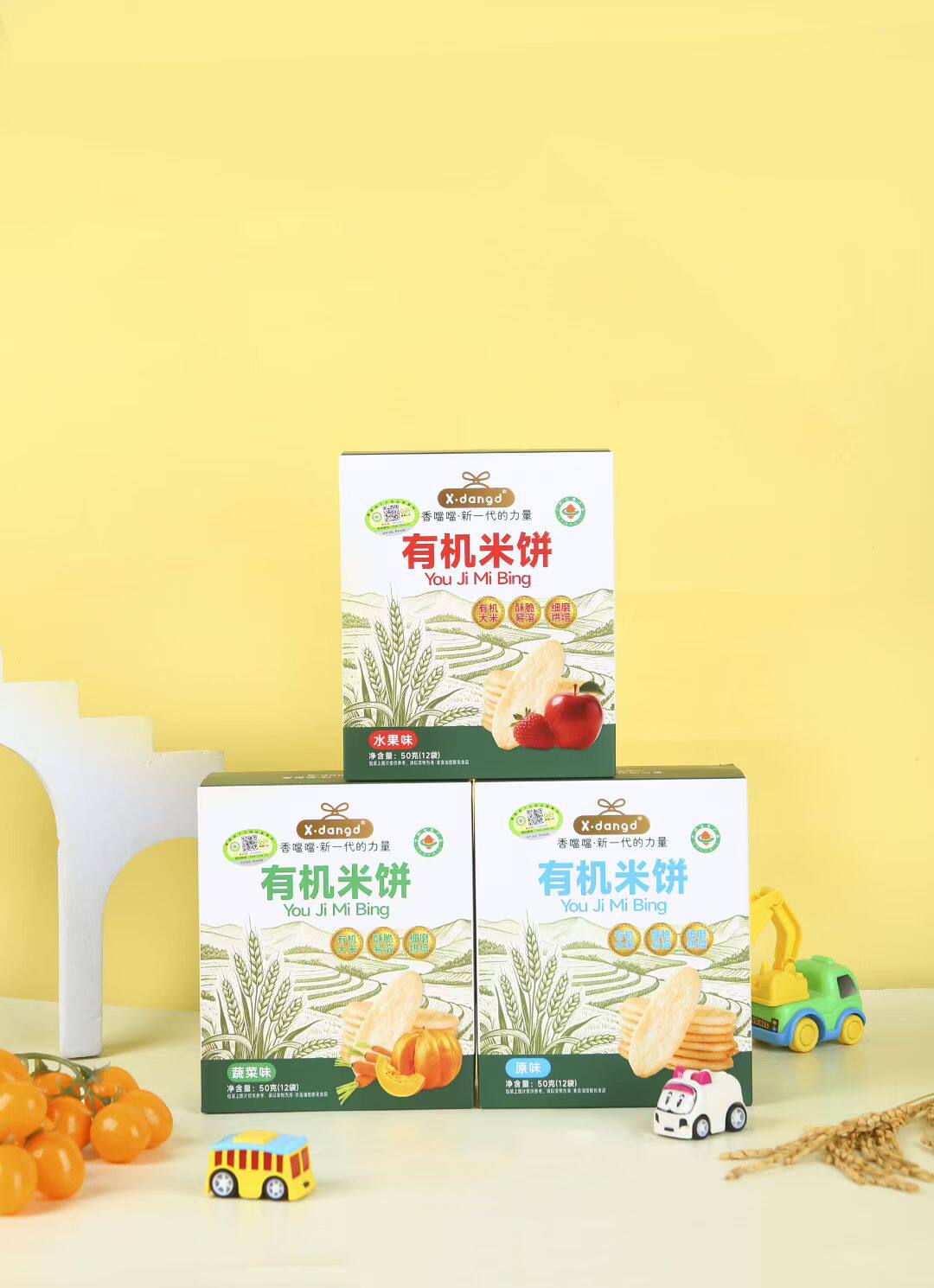 X.dangd有机米饼原味水果蔬菜味饼干儿童休闲零食入口即化