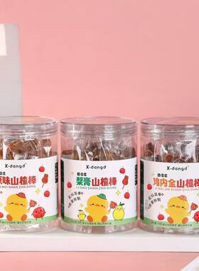 X.dangd鸡内金山楂棒梨膏山楂软糯棒棒糖儿童零食水果棒90g