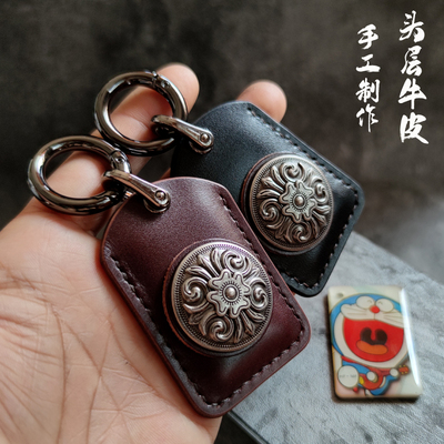 真皮小区门禁卡保护套创意钥匙扣长方形感应卡包头层牛皮公交卡套