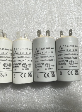 ARCOTRONICS启动电容AV1.27.4AA2 MKP 6uF/5uF/8uF/3.5uF ABB专用