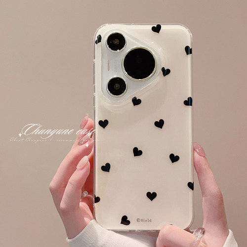 奶茶色爱心硅胶日韩全包防摔