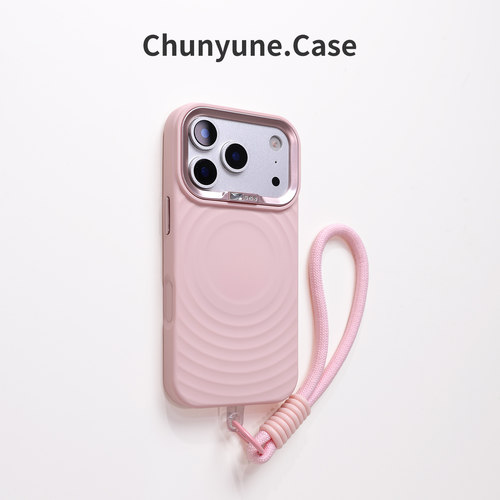 波浪纹磁吸适用苹果17promax手机壳新款轻奢iPhone16pro水钻女内贴绒布15pm高级感14大孔镜头肤感磨砂外壳