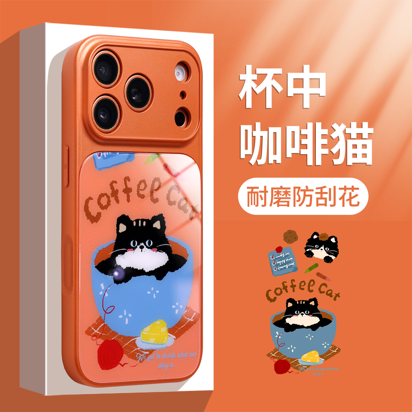 【全包AI按键】适用苹果17pro手机壳新款2026女iPhone17高级感16promax软边15pm可爱好看猫咪14保护套13外壳