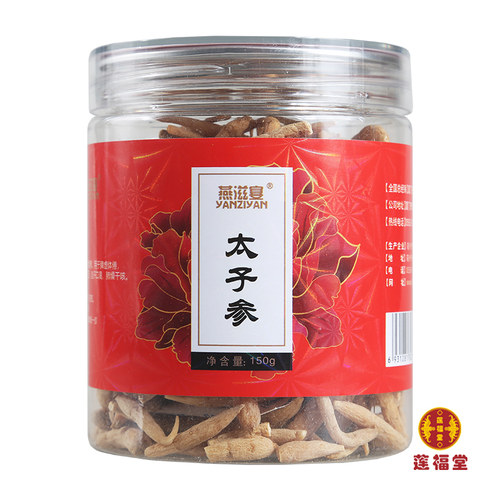 燕滋宴 太子参 益气健脾生津润肺  150g/瓶