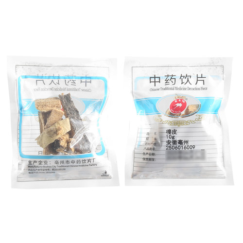 满5袋8.5折 满10袋8折 莲福堂 椿皮10g 小包装中国药材