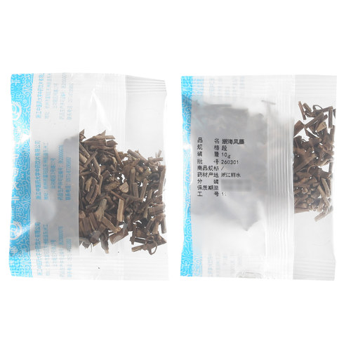 莲福堂 浙海风藤10g 中药饮片批发小包装中国药材