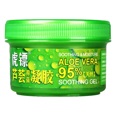 芦荟抑菌凝胶修护持久水润舒缓