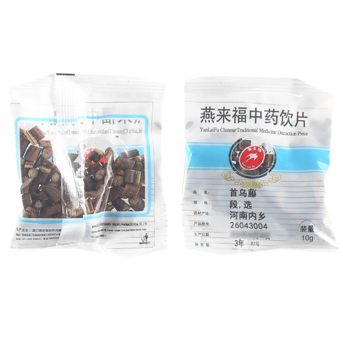 莲福堂  燕来福 首乌藤10g 中药饮片批发小包装中国药材