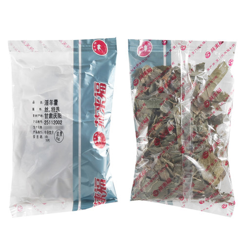 莲福堂 燕来福 淫羊藿6g 中药饮片批发小包装中国药材