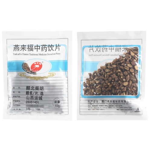 满5袋8.5折满10袋8折 莲福堂 燕来福 醋北柴胡10g 小包装中国药材