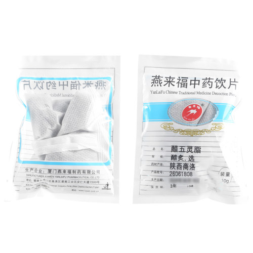 满5袋8.5折满10袋8折 莲福堂 燕来福 醋五灵脂10g 小包装中国药材