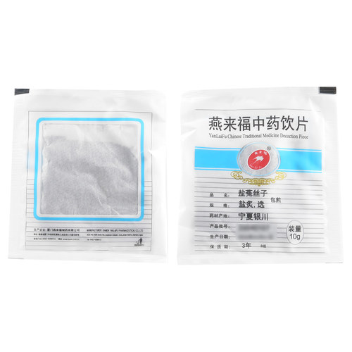 莲福堂 燕来福 盐菟丝子10g 中药饮片批发小包装中国药材
