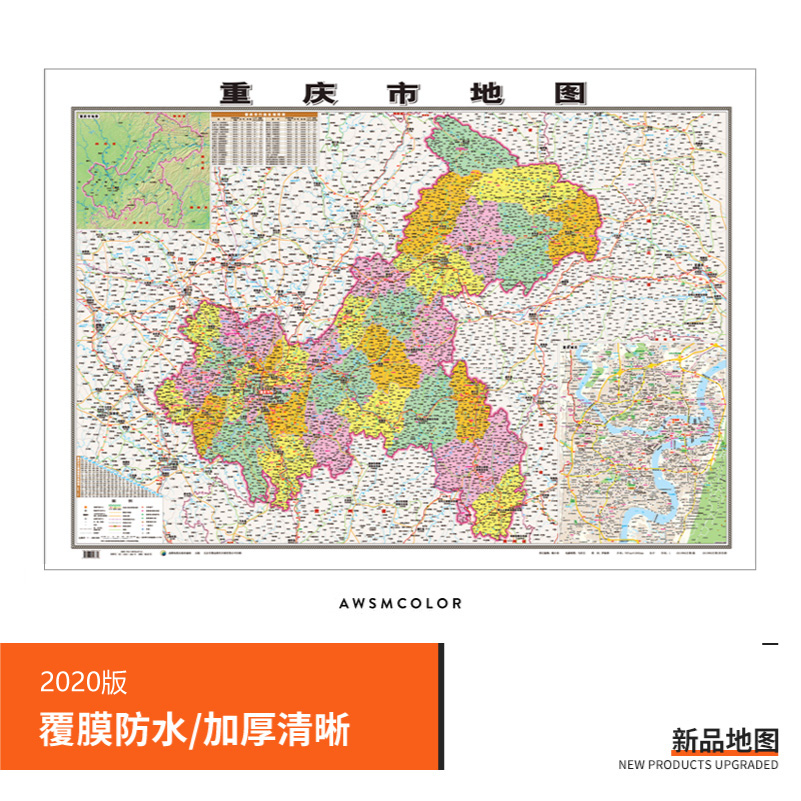 查看源网页