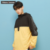 Metersbonwe Jacket 2018 Spring and autumn season new pattern Hit color Trend Korean Edition Placket zipper Hooded coat